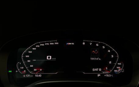BMW 5 серия, 2019 год, 4 640 000 рублей, 34 фотография