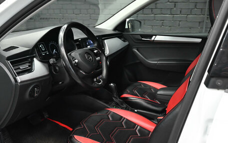 Skoda Rapid II, 2021 год, 1 455 000 рублей, 18 фотография