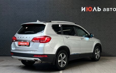 Haval H6, 2019 год, 1 500 000 рублей, 5 фотография