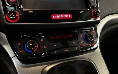 Haval H6, 2019 год, 1 500 000 рублей, 16 фотография