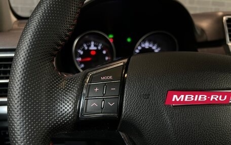 Haval H6, 2019 год, 1 500 000 рублей, 23 фотография