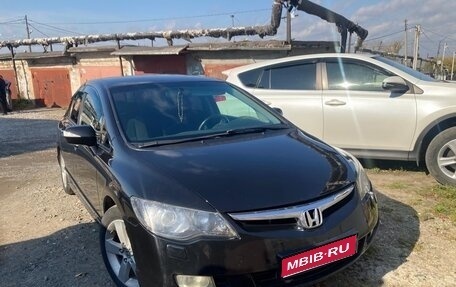 Honda Civic VIII, 2008 год, 850 000 рублей, 1 фотография