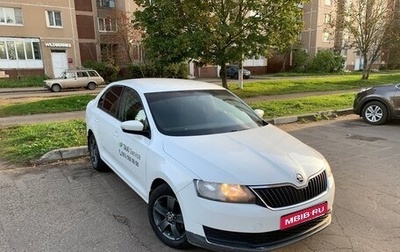 Skoda Rapid I, 2017 год, 570 000 рублей, 1 фотография