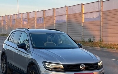 Volkswagen Tiguan II, 2018 год, 2 570 000 рублей, 1 фотография
