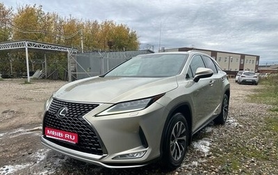 Lexus RX IV рестайлинг, 2019 год, 3 700 000 рублей, 1 фотография