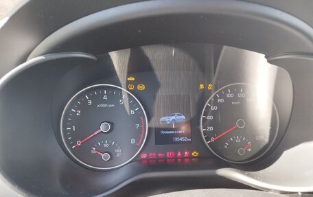 KIA Rio III рестайлинг, 2017 год, 1 390 000 рублей, 8 фотография