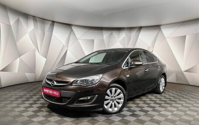 Opel Astra J, 2013 год, 739 000 рублей, 1 фотография