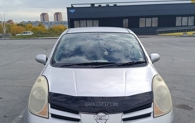 Nissan Note II рестайлинг, 2005 год, 430 000 рублей, 1 фотография