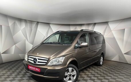 Mercedes-Benz Viano, 2014 год, 2 393 000 рублей, 1 фотография