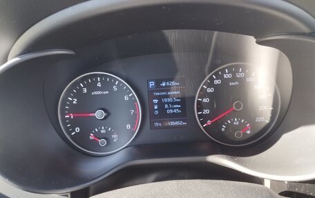 KIA Rio III рестайлинг, 2017 год, 1 390 000 рублей, 11 фотография