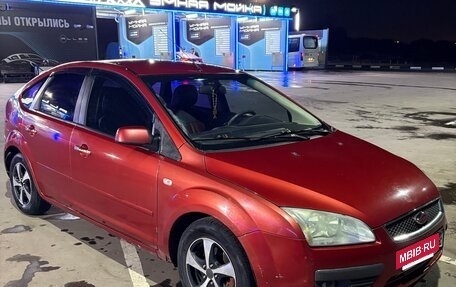 Ford Focus II рестайлинг, 2006 год, 475 000 рублей, 12 фотография