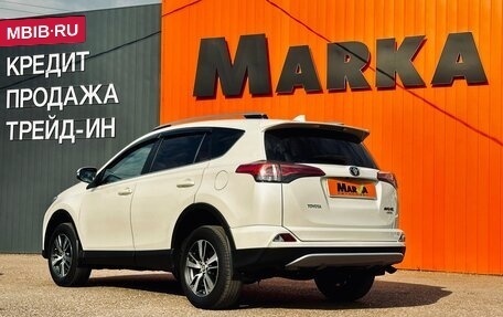 Toyota RAV4, 2017 год, 2 320 000 рублей, 5 фотография
