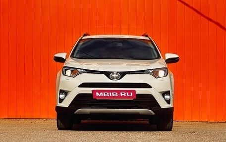 Toyota RAV4, 2017 год, 2 320 000 рублей, 3 фотография