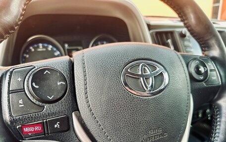 Toyota RAV4, 2017 год, 2 320 000 рублей, 12 фотография