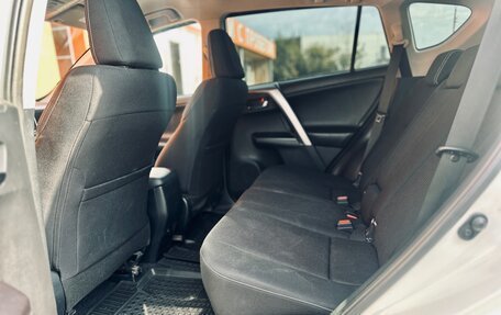 Toyota RAV4, 2017 год, 2 320 000 рублей, 22 фотография