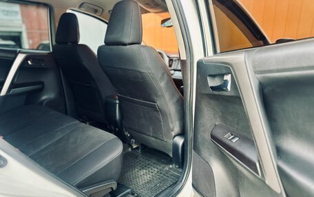 Toyota RAV4, 2017 год, 2 320 000 рублей, 21 фотография