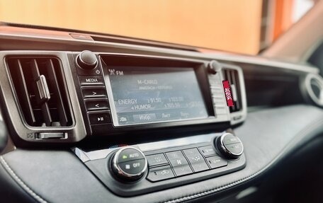Toyota RAV4, 2017 год, 2 320 000 рублей, 15 фотография
