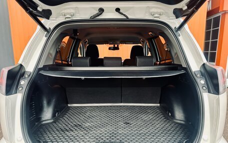 Toyota RAV4, 2017 год, 2 320 000 рублей, 27 фотография
