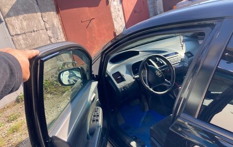 Honda Civic VIII, 2008 год, 850 000 рублей, 3 фотография