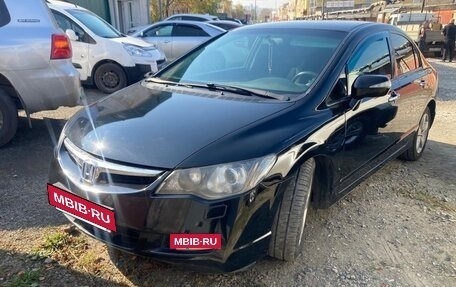 Honda Civic VIII, 2008 год, 850 000 рублей, 2 фотография