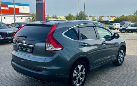 Honda CR-V IV, 2014 год, 2 225 000 рублей, 6 фотография