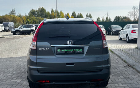 Honda CR-V IV, 2014 год, 2 225 000 рублей, 5 фотография
