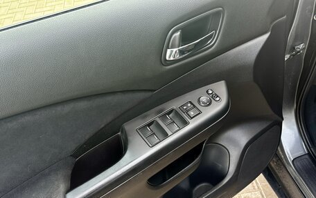 Honda CR-V IV, 2014 год, 2 225 000 рублей, 17 фотография