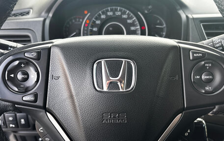 Honda CR-V IV, 2014 год, 2 225 000 рублей, 13 фотография