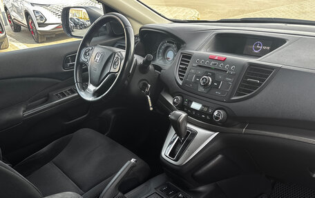 Honda CR-V IV, 2014 год, 2 225 000 рублей, 12 фотография