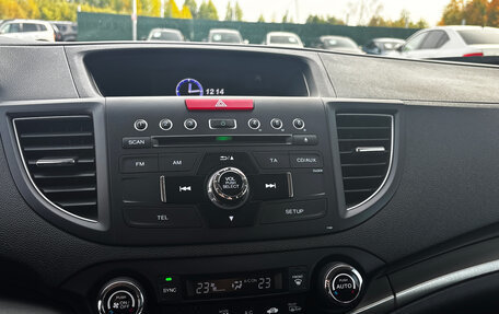 Honda CR-V IV, 2014 год, 2 225 000 рублей, 20 фотография