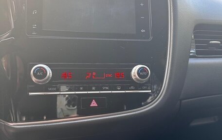 Mitsubishi Outlander III рестайлинг 3, 2021 год, 2 450 000 рублей, 9 фотография