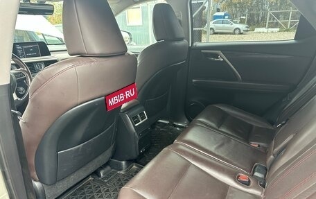Lexus RX IV рестайлинг, 2019 год, 3 700 000 рублей, 9 фотография