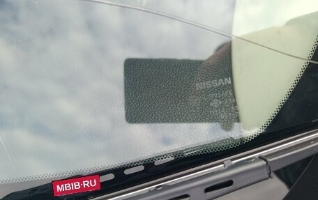 Nissan Note II рестайлинг, 2005 год, 430 000 рублей, 14 фотография