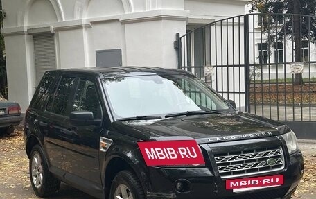 Land Rover Freelander II рестайлинг 2, 2008 год, 580 000 рублей, 2 фотография
