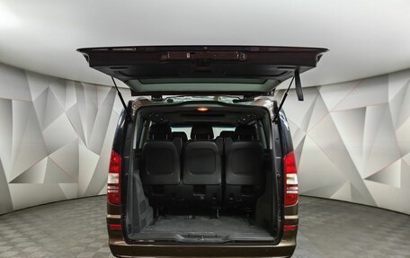 Mercedes-Benz Viano, 2014 год, 2 393 000 рублей, 9 фотография