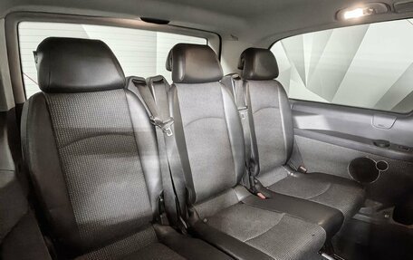 Mercedes-Benz Viano, 2014 год, 2 393 000 рублей, 7 фотография