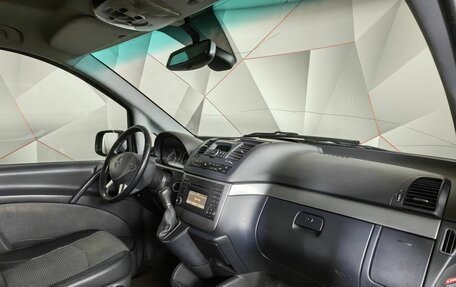 Mercedes-Benz Viano, 2014 год, 2 393 000 рублей, 3 фотография