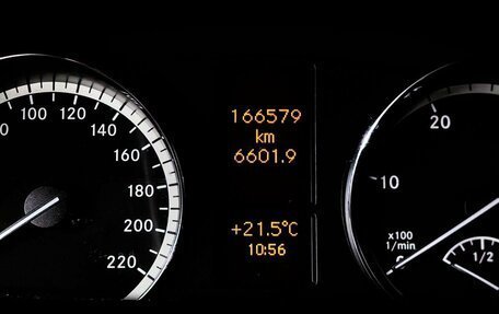 Mercedes-Benz Viano, 2014 год, 2 393 000 рублей, 22 фотография