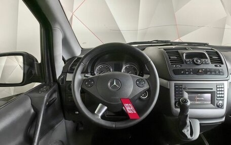 Mercedes-Benz Viano, 2014 год, 2 393 000 рублей, 19 фотография