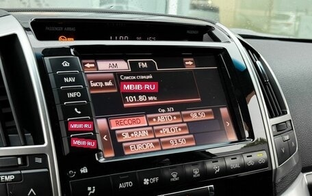 Toyota Land Cruiser 200, 2013 год, 3 350 000 рублей, 19 фотография
