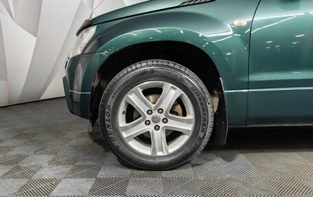 Suzuki Grand Vitara, 2007 год, 669 000 рублей, 15 фотография