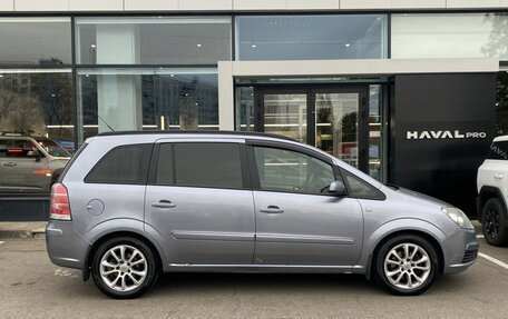 Opel Zafira B, 2006 год, 559 000 рублей, 4 фотография