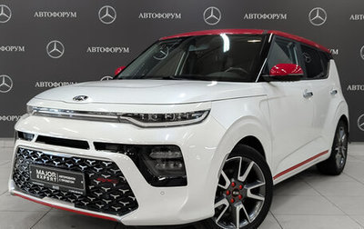 KIA Soul III, 2020 год, 2 335 000 рублей, 1 фотография