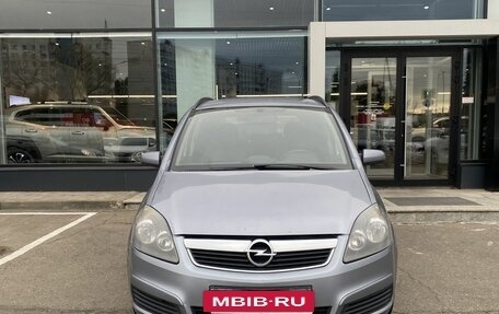 Opel Zafira B, 2006 год, 559 000 рублей, 2 фотография