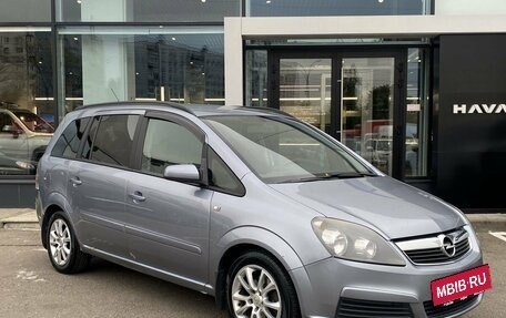 Opel Zafira B, 2006 год, 559 000 рублей, 3 фотография