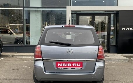 Opel Zafira B, 2006 год, 559 000 рублей, 6 фотография