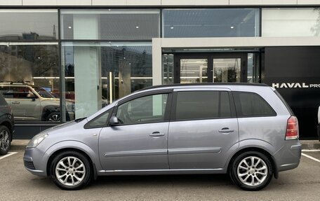 Opel Zafira B, 2006 год, 559 000 рублей, 8 фотография