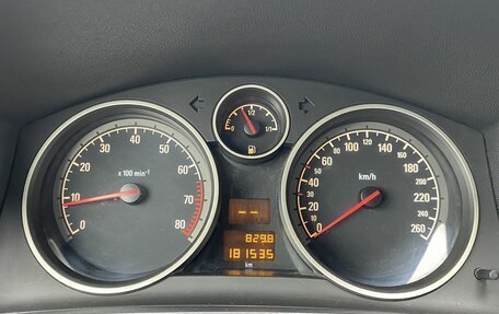 Opel Zafira B, 2006 год, 559 000 рублей, 13 фотография