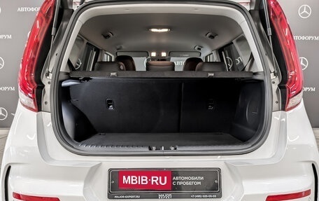 KIA Soul III, 2020 год, 2 335 000 рублей, 10 фотография