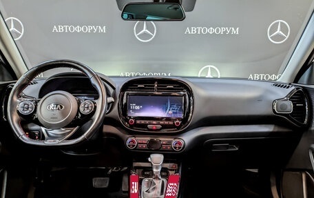 KIA Soul III, 2020 год, 2 335 000 рублей, 14 фотография